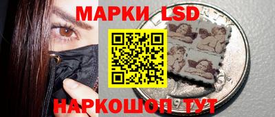 мефедрон мука Заводоуковск