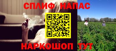мефедрон мука Заводоуковск