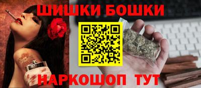 мефедрон мука Заводоуковск