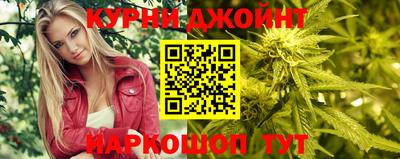 мефедрон мука Заводоуковск
