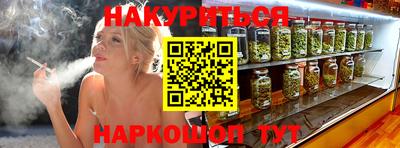 мефедрон мука Заводоуковск