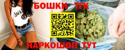 трава Жуковский