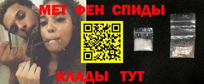 трава Жуковский