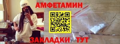 мефедрон мука Заводоуковск