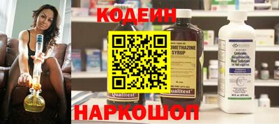 мефедрон мука Заводоуковск