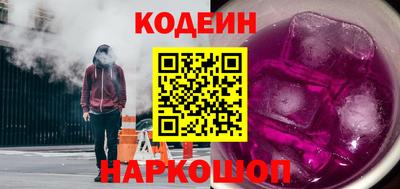 мефедрон мука Заводоуковск